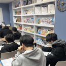공부의철인영어