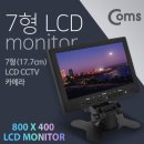 7인치 차량용 HDMI 모니터 이미지