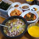 우정전통시장 | 성시경 풍자도 다녀간 전주 남부시장 콩나물국밥 맛집 우정식당