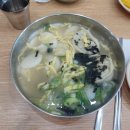 공릉동원조멸치국수다산점