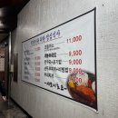 올리브호프광장