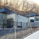 문경힐링휴양촌 이미지