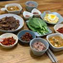 정아투어 네이버블로그
