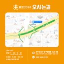 죽전샘편한내과의원 이미지