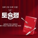시공간 이미지