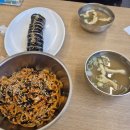 미아리우동집 | [평택] 쫄면도 김밥도 맛있었던 &#39;미아리 우동집&#39; 후기