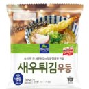 전통튀김 이미지