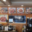 솥밥명가 이미지