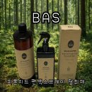 피톤치드 | 바스 피톤치드 진드기퇴치제 탈취제 사용후기