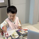 601 | 책육아 높이조절독서대 나소독서대 HD601실사용후기
