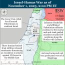 이란 업데이트, 2023년 11월 1일(이스라엘, 가자, 하마스, 헤즈볼라) 이미지