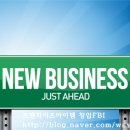 (주)상구푸드 네이버블로그