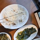 부산영도경찰서 | 부산 오션뷰 고깃집 영도 한우에서 VIP세트, 소고기라면, 방아된장찌개, 솥밥 먹은 후기