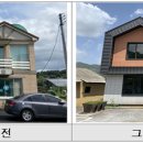 유리보건진료소 이미지