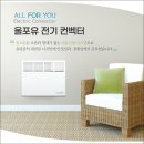 (주)보성산업 이미지