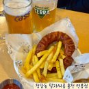 말자싸롱홍천연봉점 | 홍천 연봉 술집 청담동 말자싸롱 연봉 아이파크 술집 추천