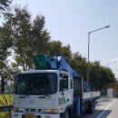 카고크레인 - 강서구 대저동서로61번길 110 | 카고크레인