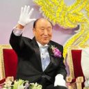 세계평화통일가정연합 이미지