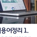 케이에이치프로