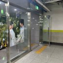 주차01 | 01. 부산 세미앙 스튜디오 위치 및 주차 후기