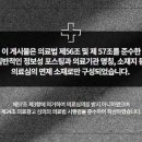 한사랑한의원 이미지