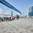 월미도 관광안내소 이미지