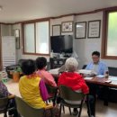 중흥1단지경로당 이미지