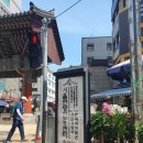 문경당한의원 이미지