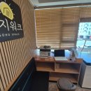 예일인쇄 | 일산소호사무실 시설좋은곳 이지워크 소호사무실 방문후기
