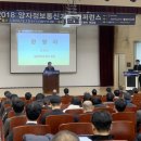 테크노통신 - 광진구 광나루로56길 85 | 테크노통신