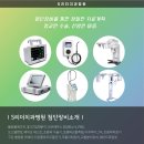 서울에스치과서울S치과 이미지