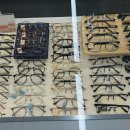 으뜸50안경 마들점 이미지