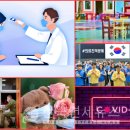 경북무도장 이미지