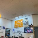 웰빙팥이랑들깨랑 이미지