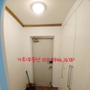 화인빌라내 이미지