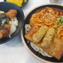 한촌설렁탕시흥대야점 이미지