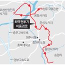 삼영프라자앞 이미지