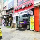 두총각네축산 네이버블로그