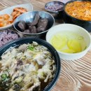 유치회관 이미지