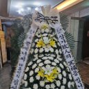 문경제일병원 장례식장 식당 | 경북 문경시 제일병원장례식장 근조 기업 화환 야간 꽃배달