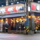 브라운도트호텔 초읍점 이미지