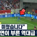 새벽난장판