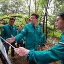 포곡파출소 이미지