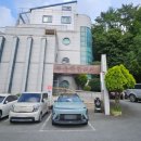 용하한의원 이미지