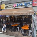 육회랑통골뱅이 | 부산 센텀 맛집_야장 느낌 낭낭 부산오뎅 을지로통골뱅이 해운대 센텀본점