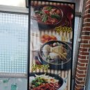 남대문가든 이미지