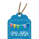 닥터윤마디의원 이미지