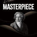 안동시 승격 60주년 기념 경북 시 도립 교류공연 | 안동문화예술의전당, 안동시 승격 60주년 기념경북 예술단체 교류 공연 Beethoven Masterpiece. 12월 19일