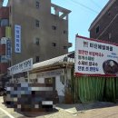 펠리체갤러리카페 | 1박2일 여행 경기도 양평 이재효갤러리 & 강원도 홍천 소노펠리체 비발디파크