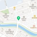 맑은피부비만관리샵 네이버블로그